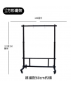 100CM 寬 方型銅鑼支架 鑼架 方型架